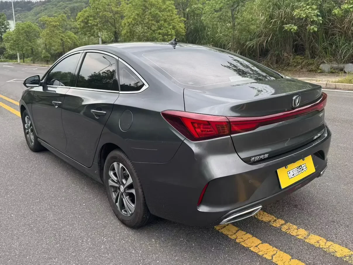 Changan Escape