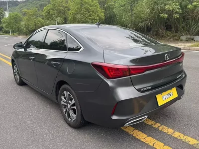 Changan Escape
