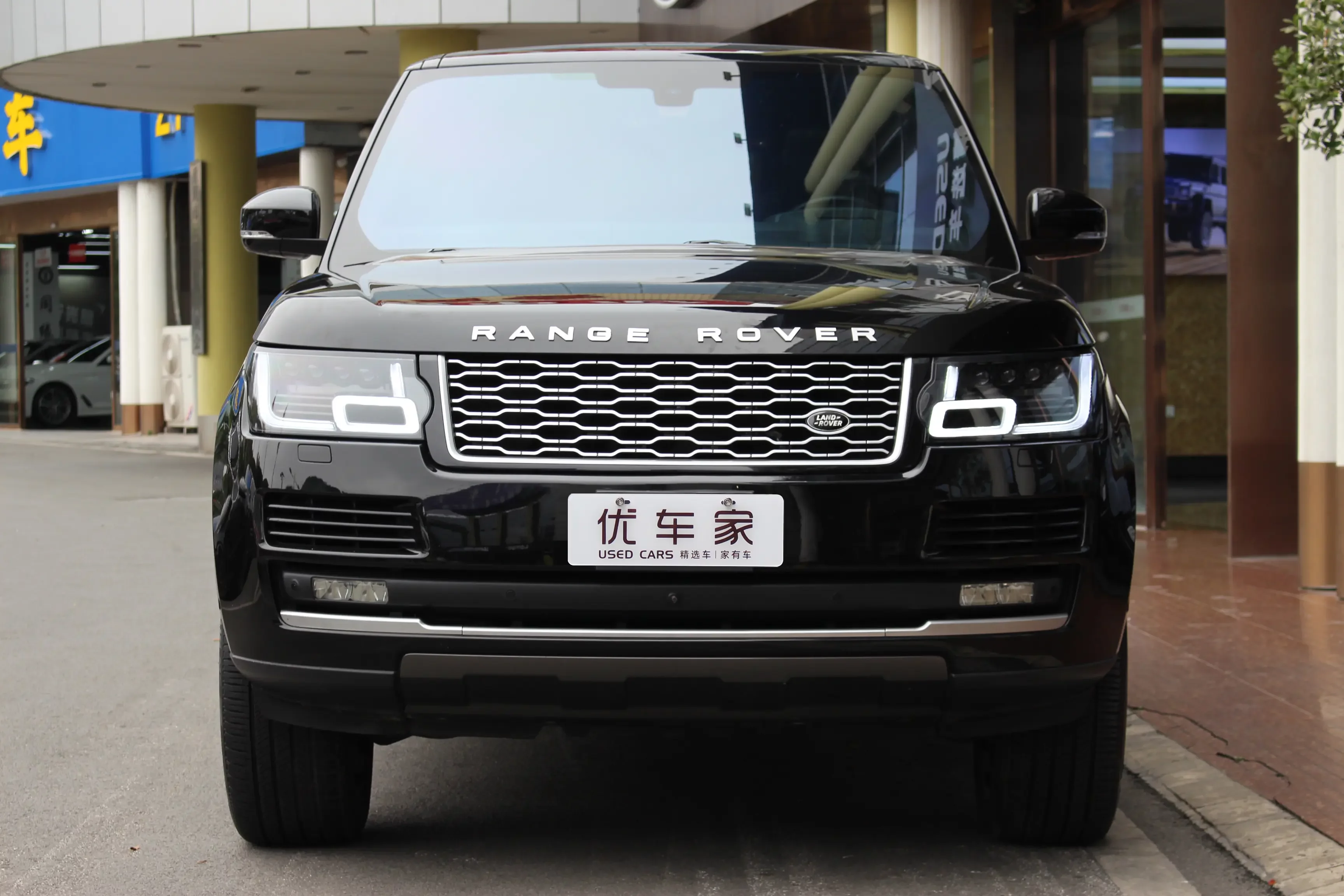Land Rover range rover