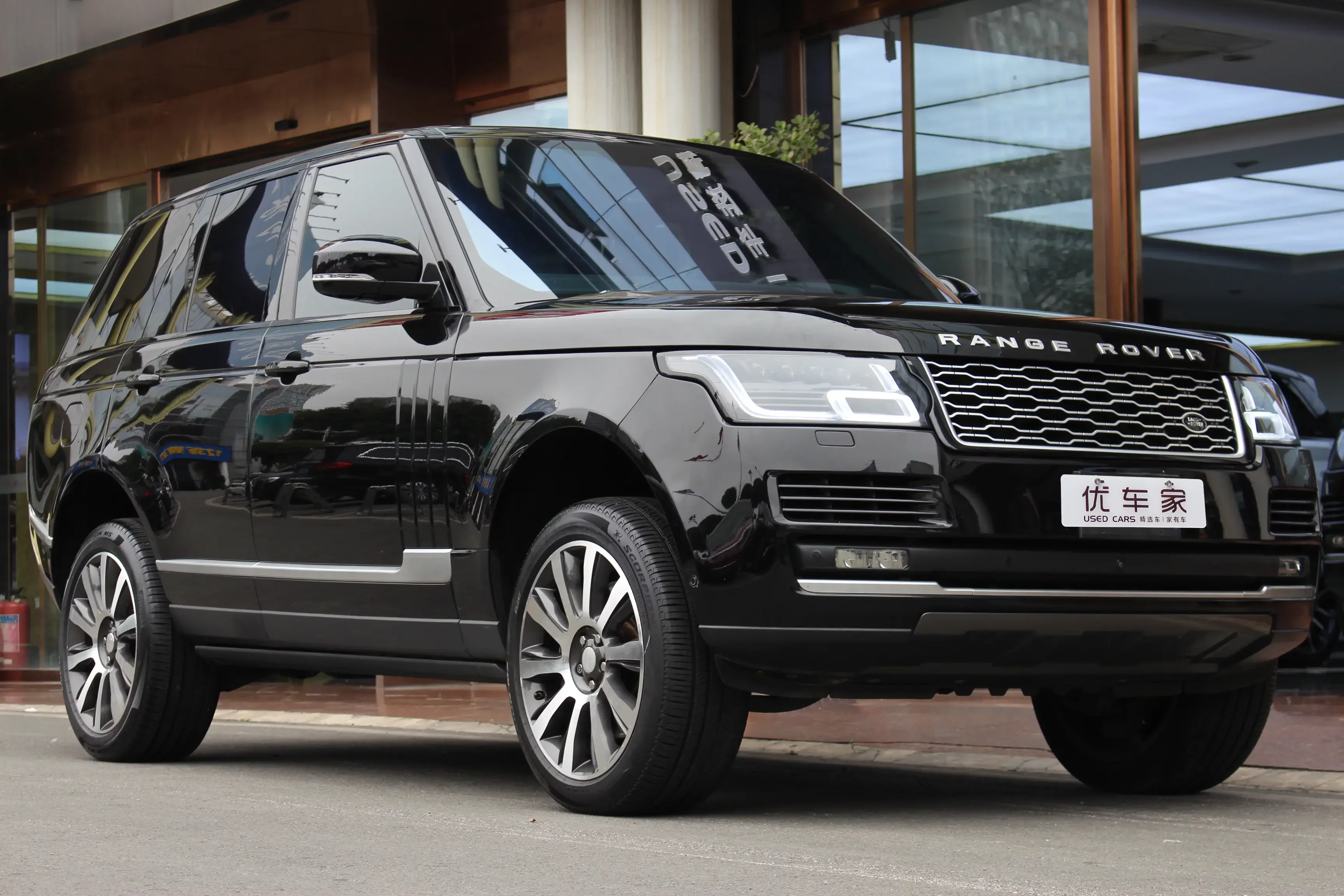 Land Rover range rover