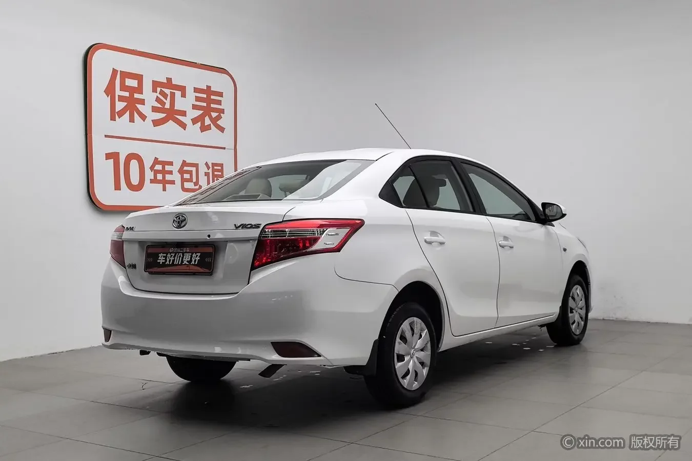 Toyota Vios