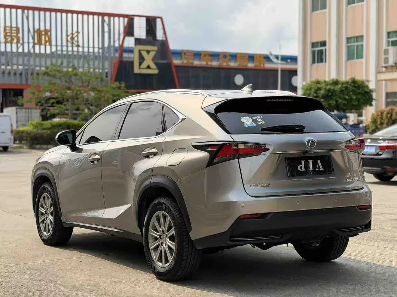 Lexus NX