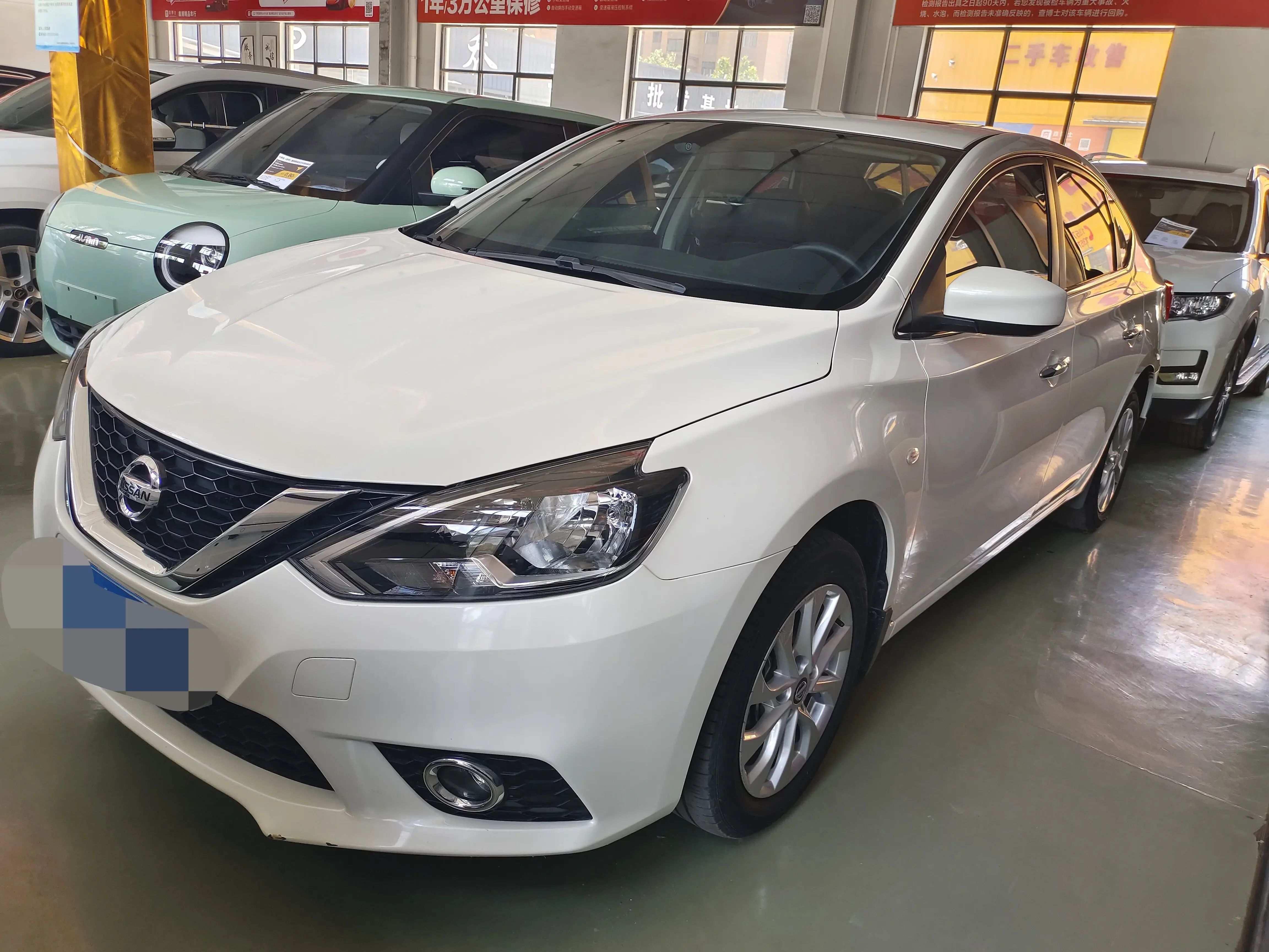 Nissan Sylphy