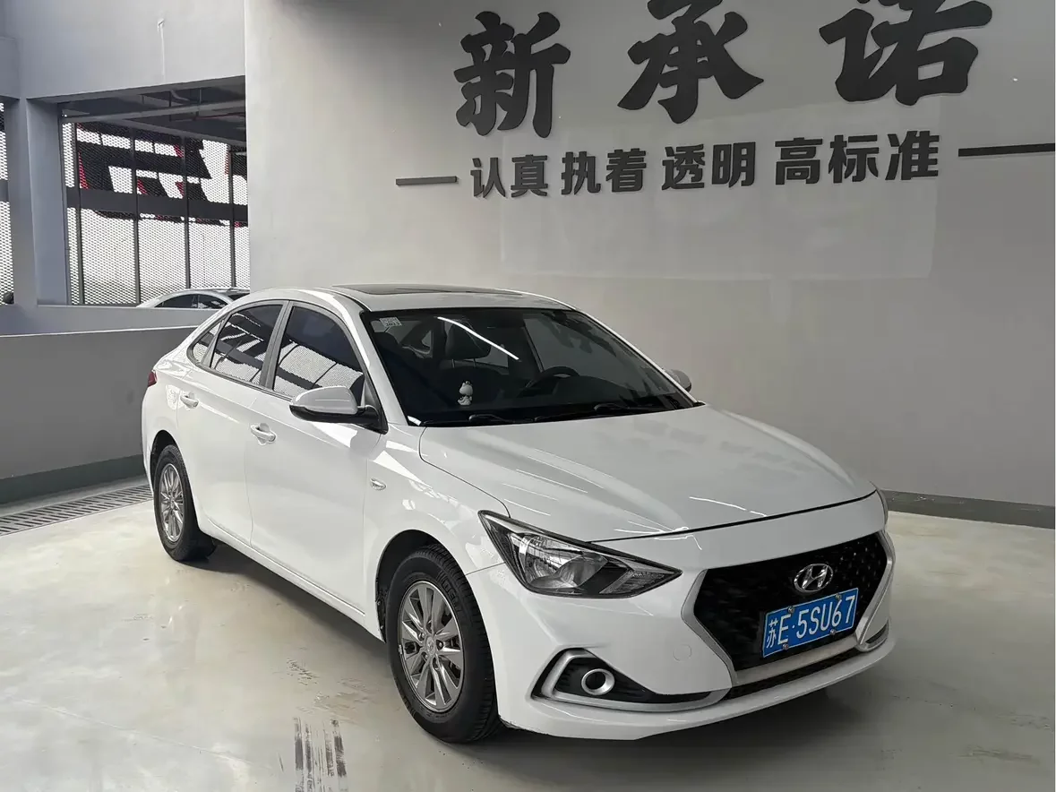 Hyundai Joyful