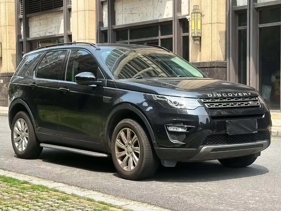 Land Rover Discover the magic