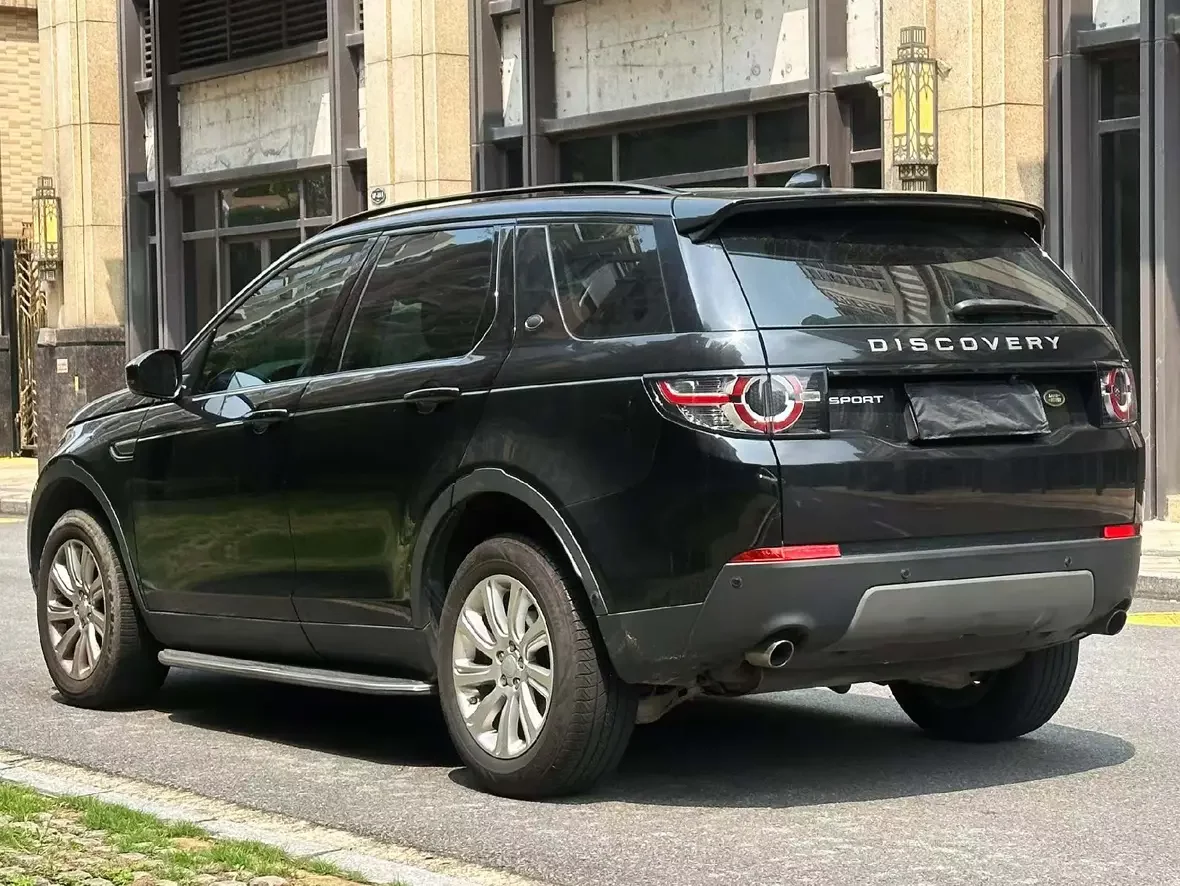 Land Rover Discover the magic