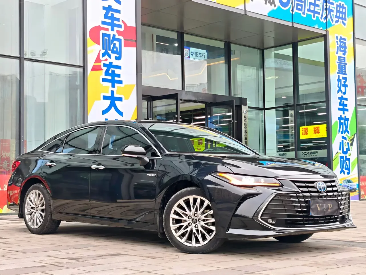 Toyota Avalon