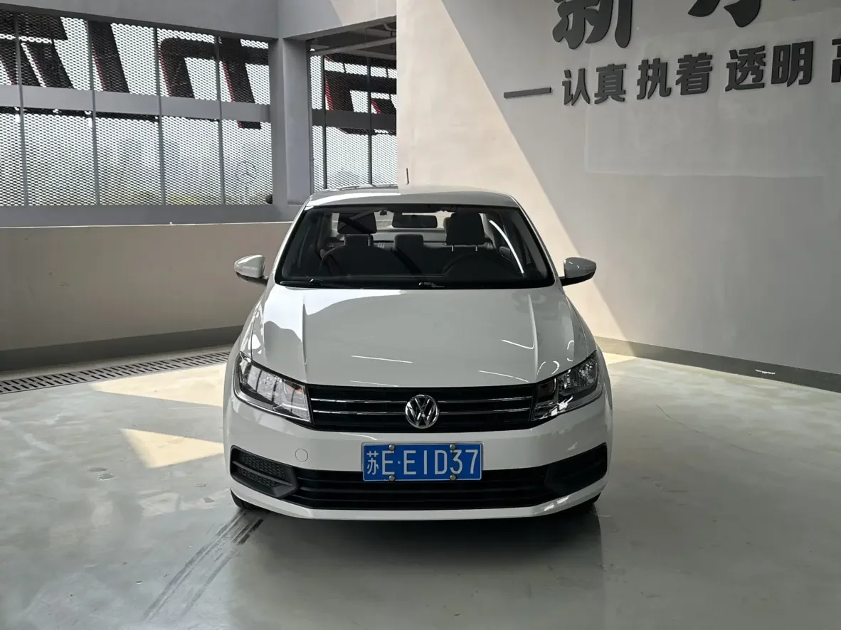 Volkswagen Santana