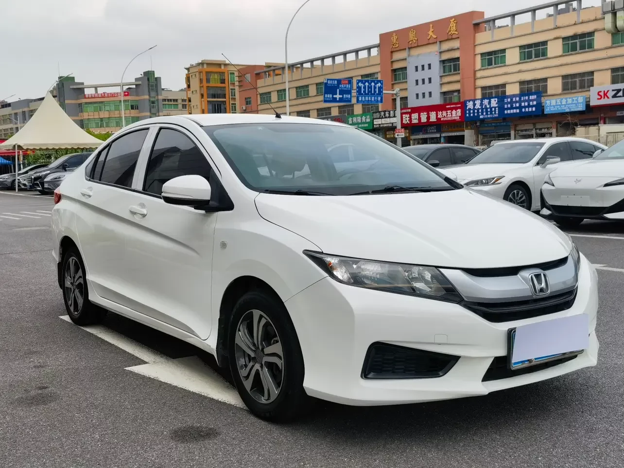 Honda Feng Fan