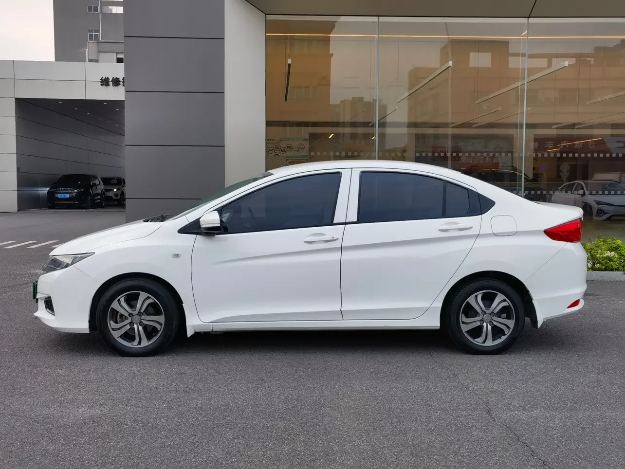 Honda Feng Fan