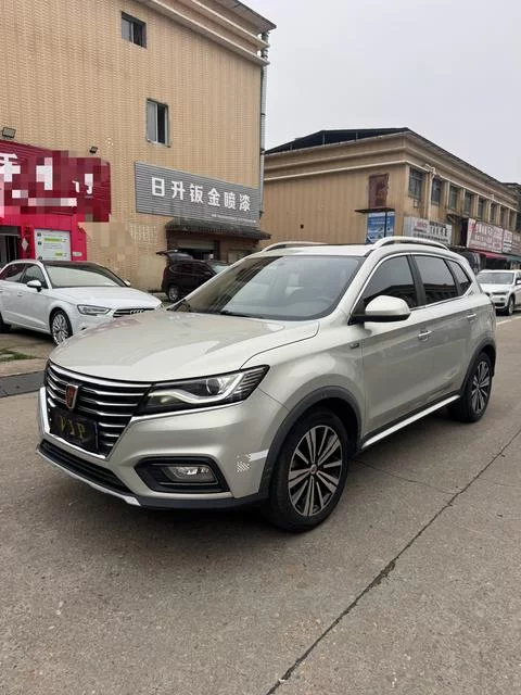 Roewe RX5