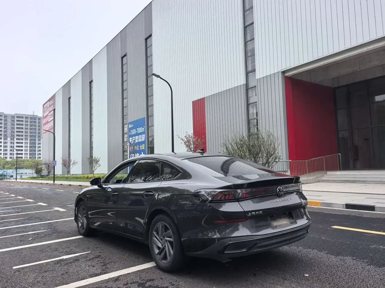 Volkswagen Lamando