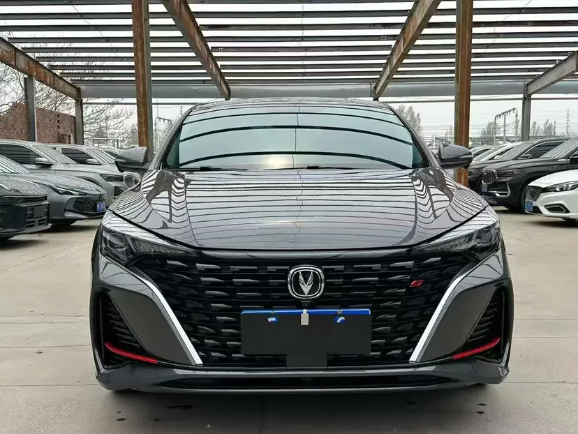 Changan Escape