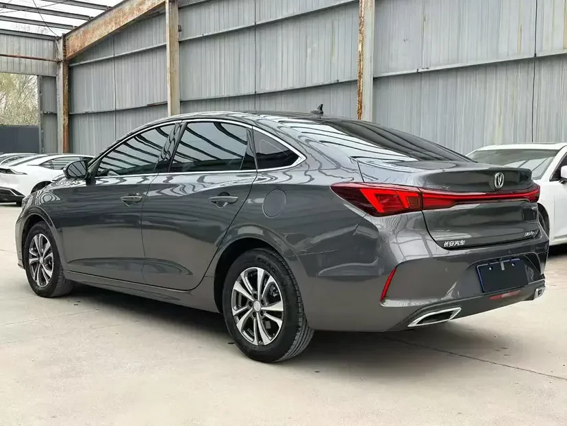 Changan Escape