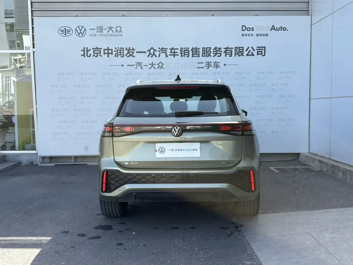 Volkswagen Tayron