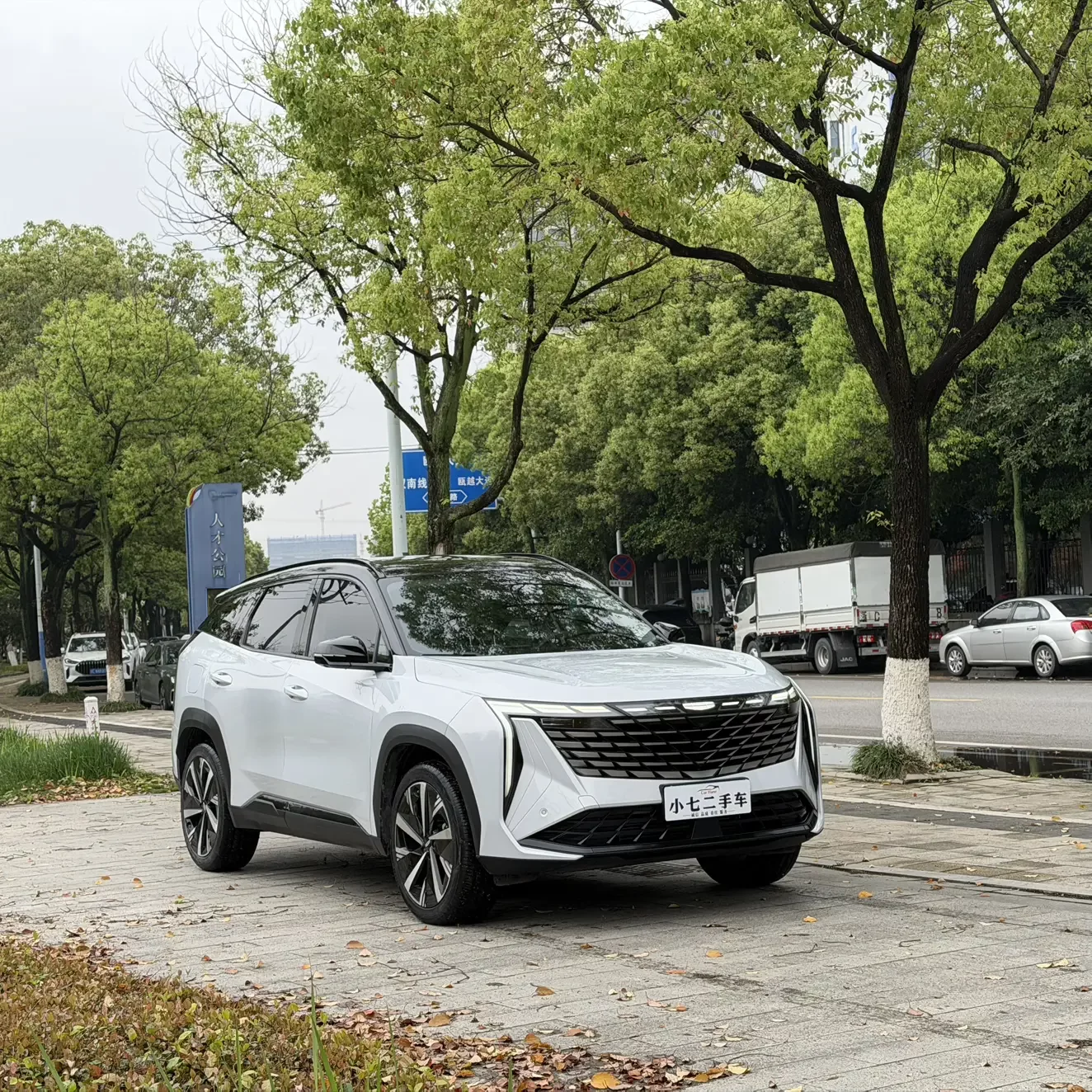 Geely Atlas L