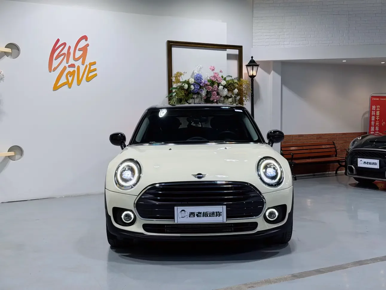 MINI CLUBMAN