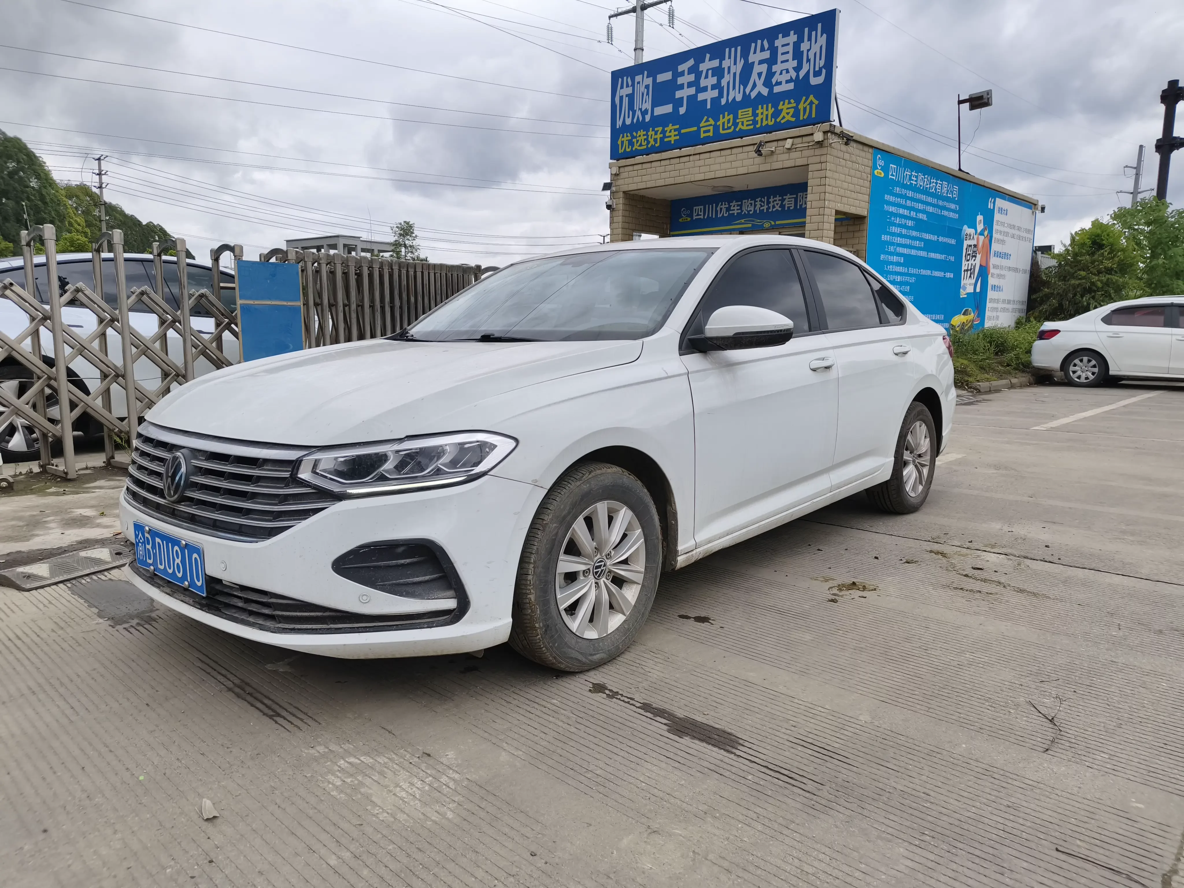 Volkswagen Lavida