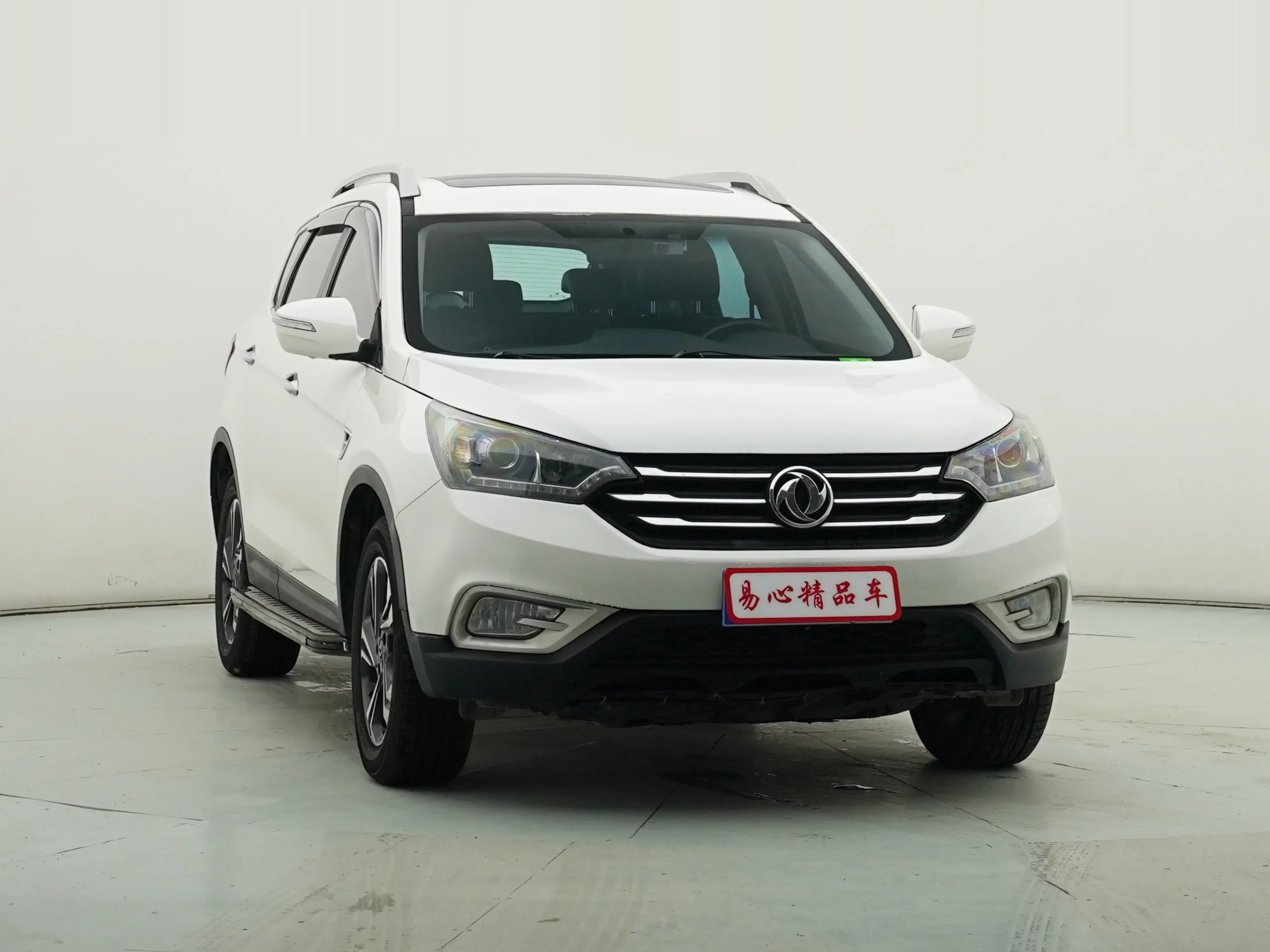 Dongfeng Fengshen AX7
