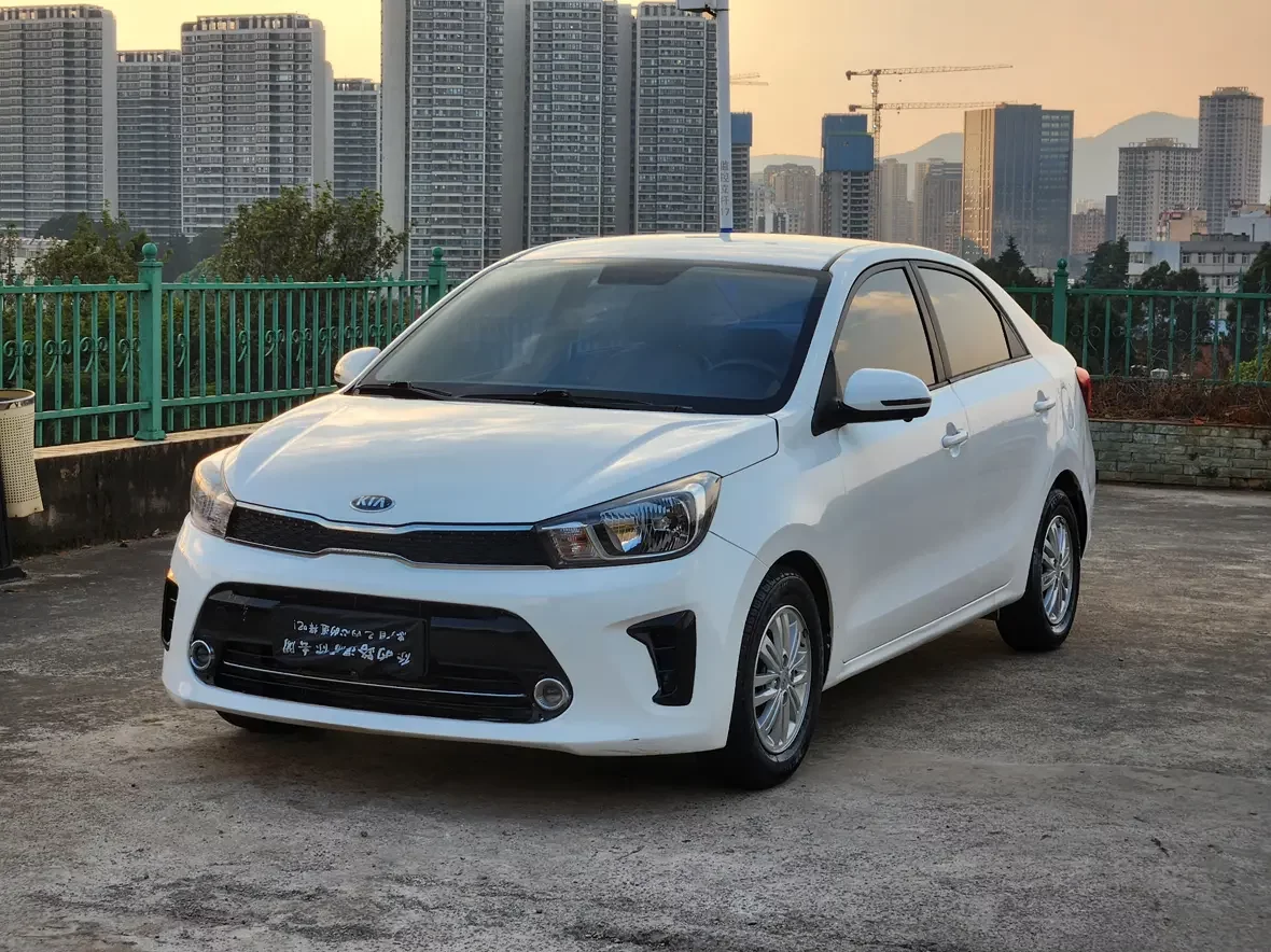 Kia Pegas
