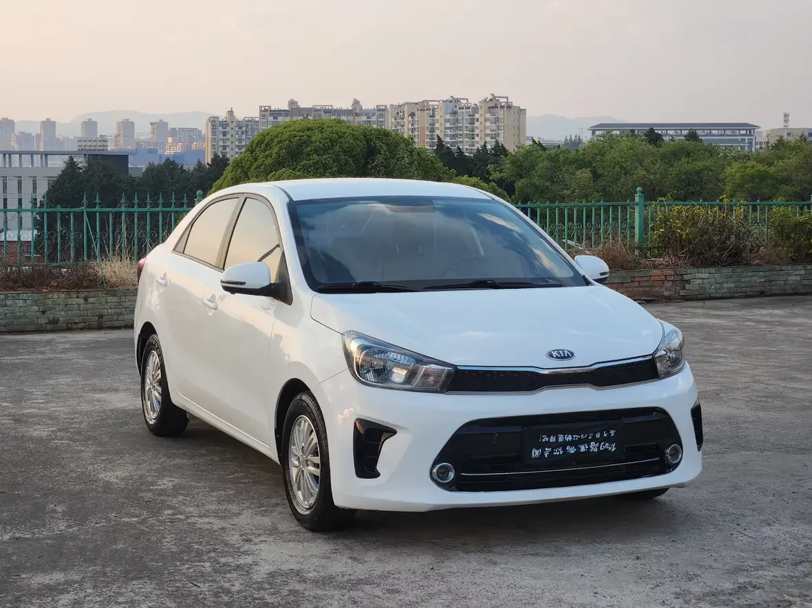 Kia Pegas