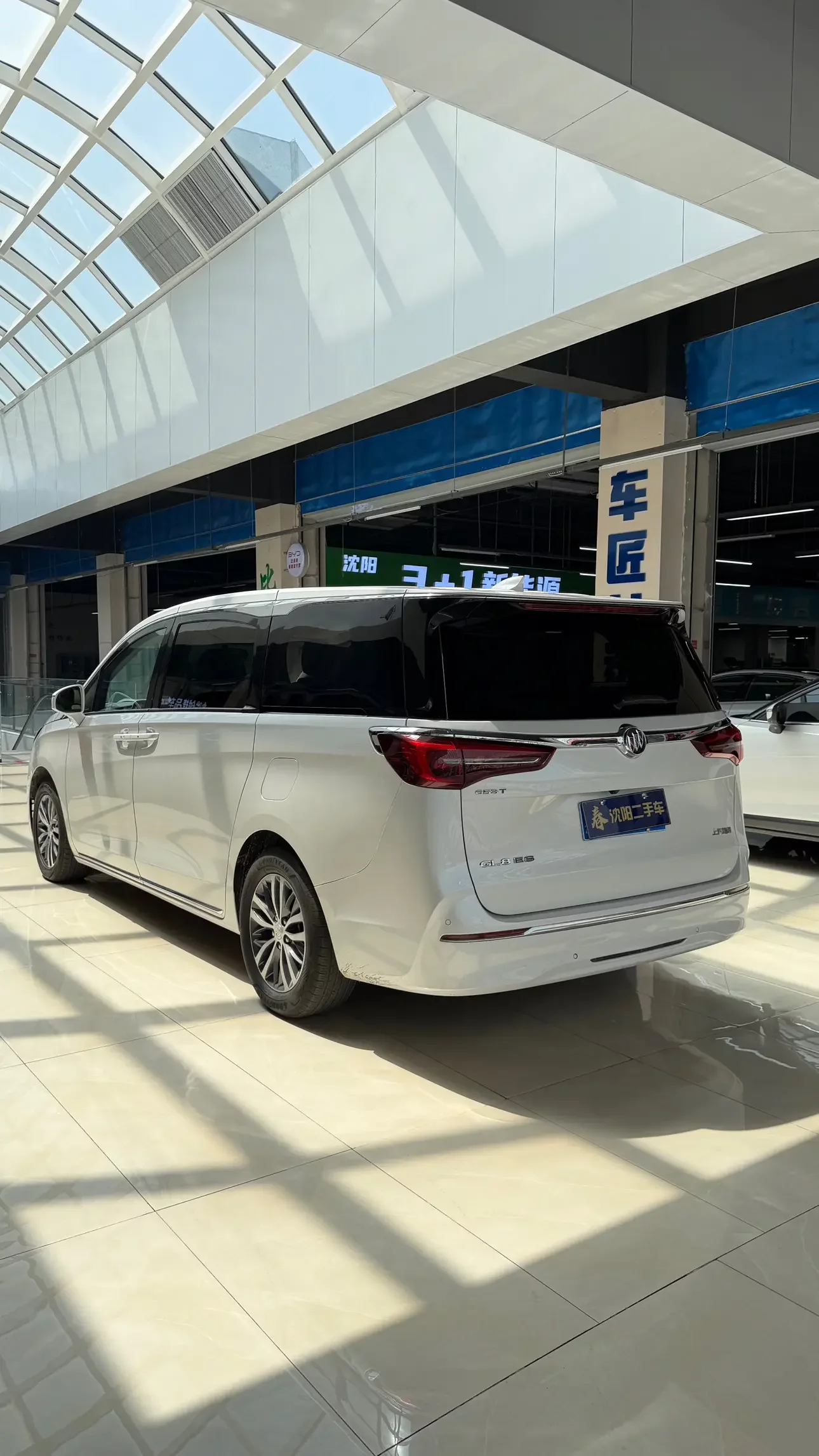 Buick GL8