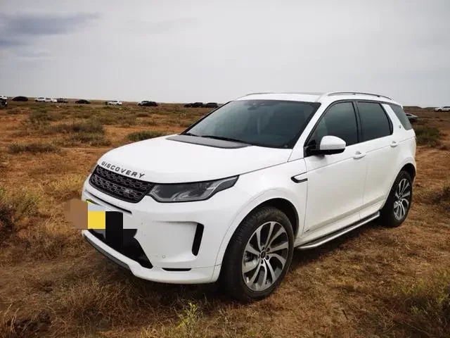 Land Rover Discover Sports