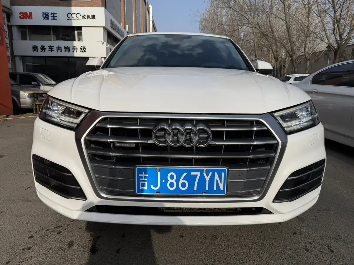 Audi Q5L