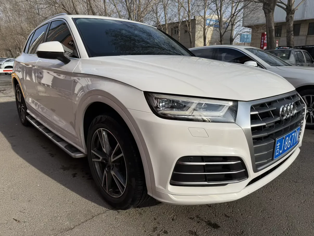 Audi Q5L