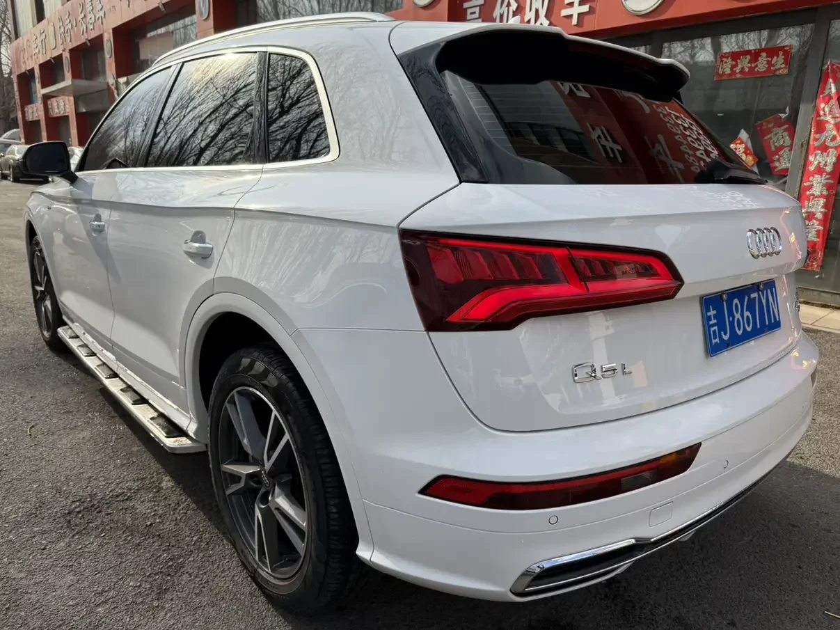 Audi Q5L