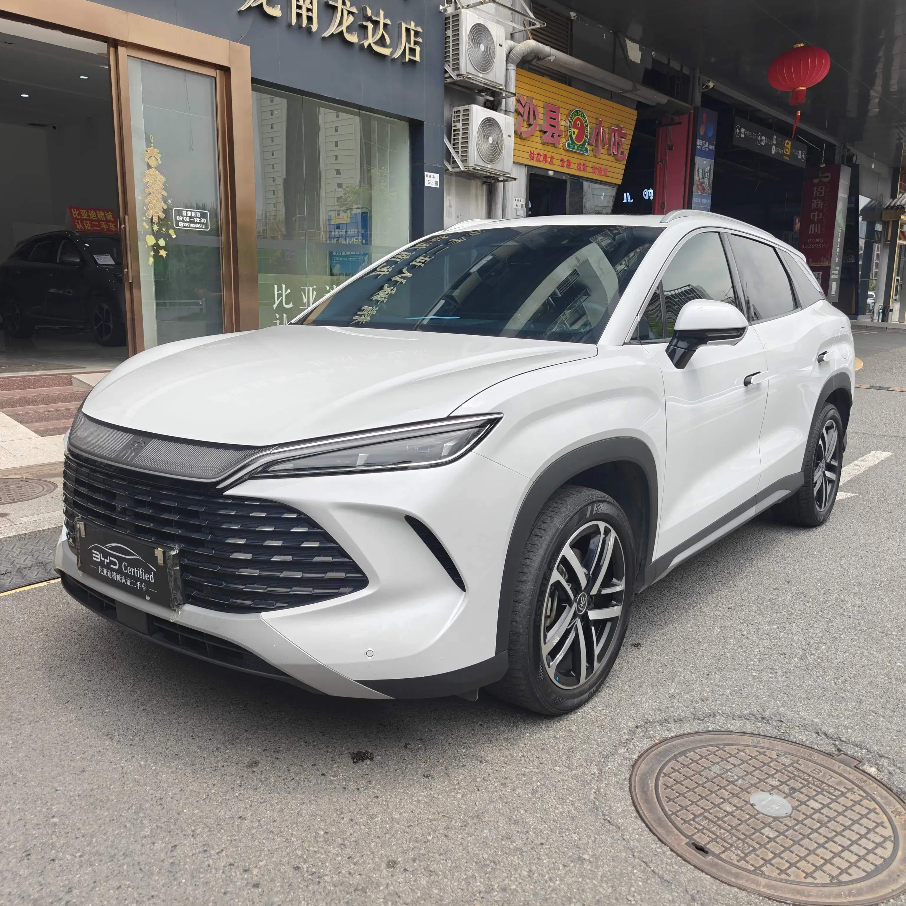 BYD Song L DM