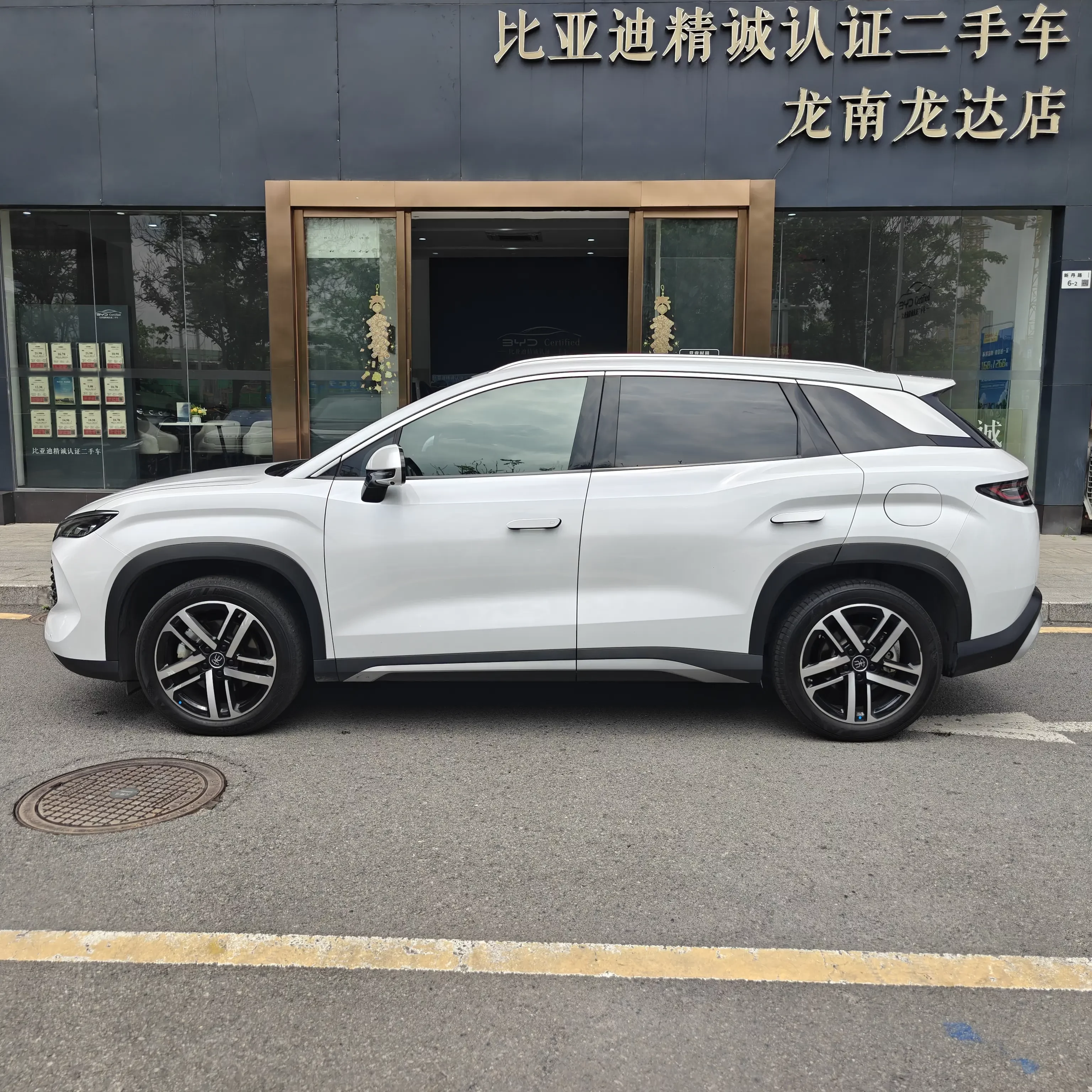 BYD Song L DM