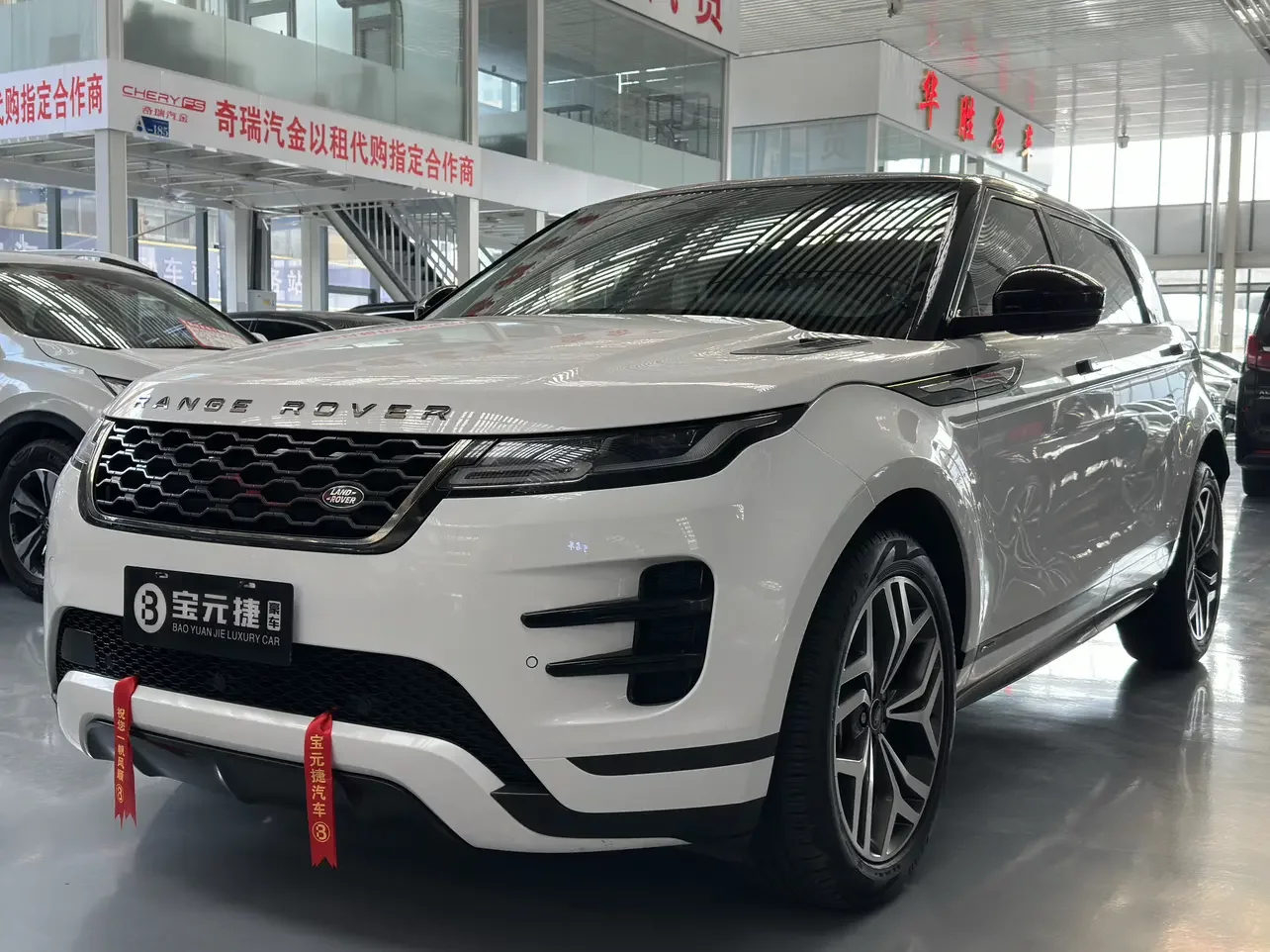 Land Rover Range Rover Evoque