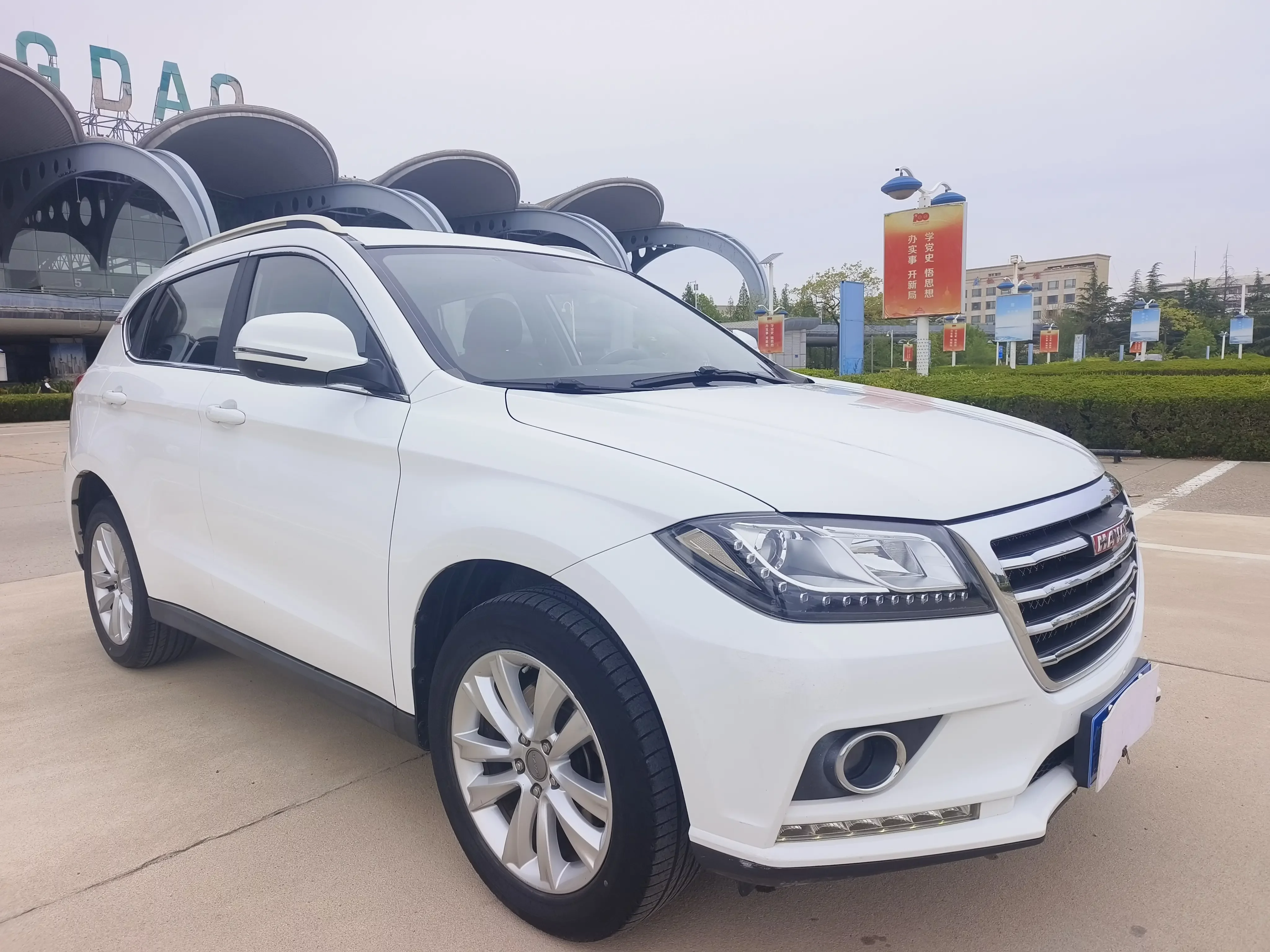 Haval H2