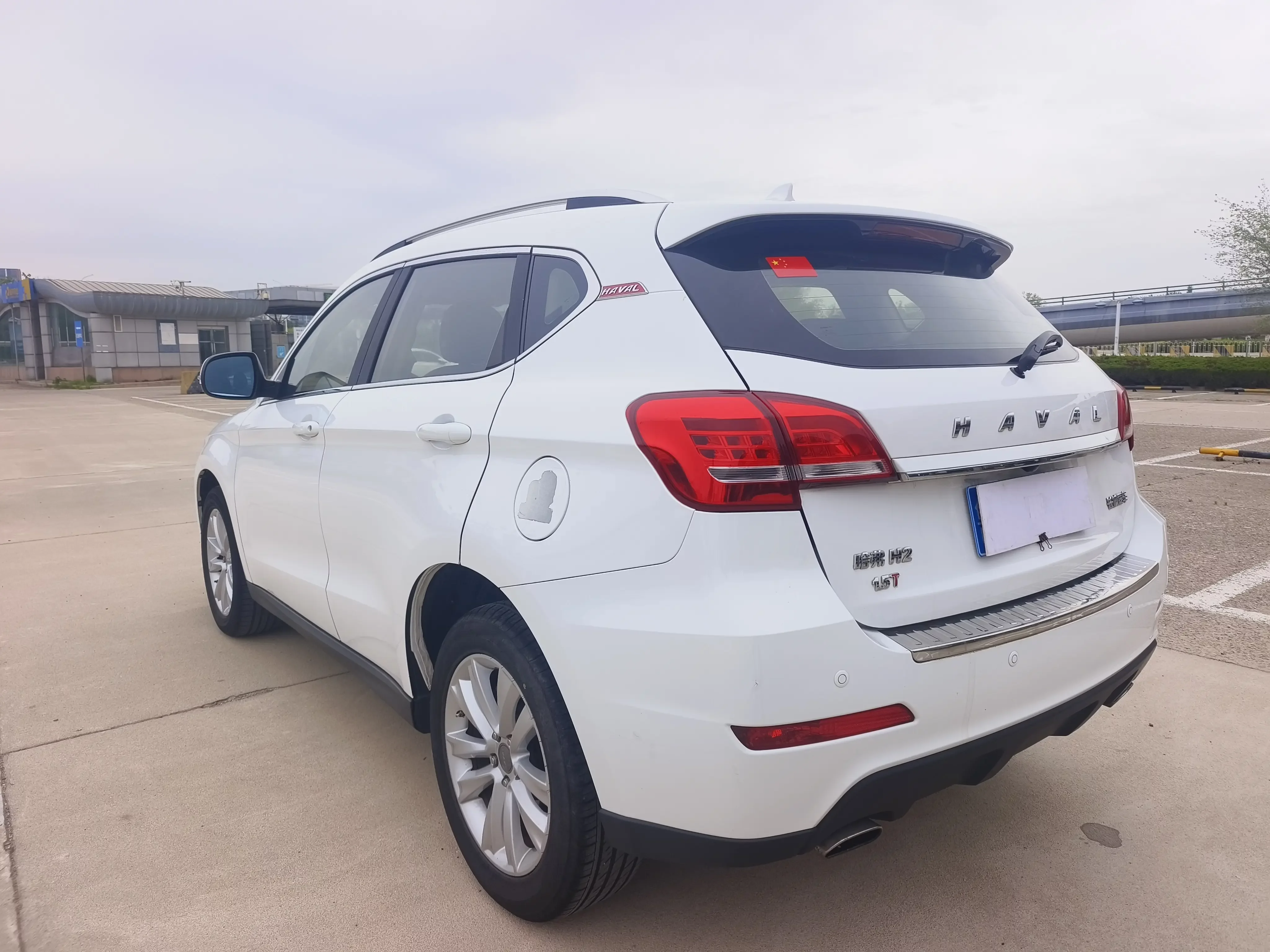 Haval H2