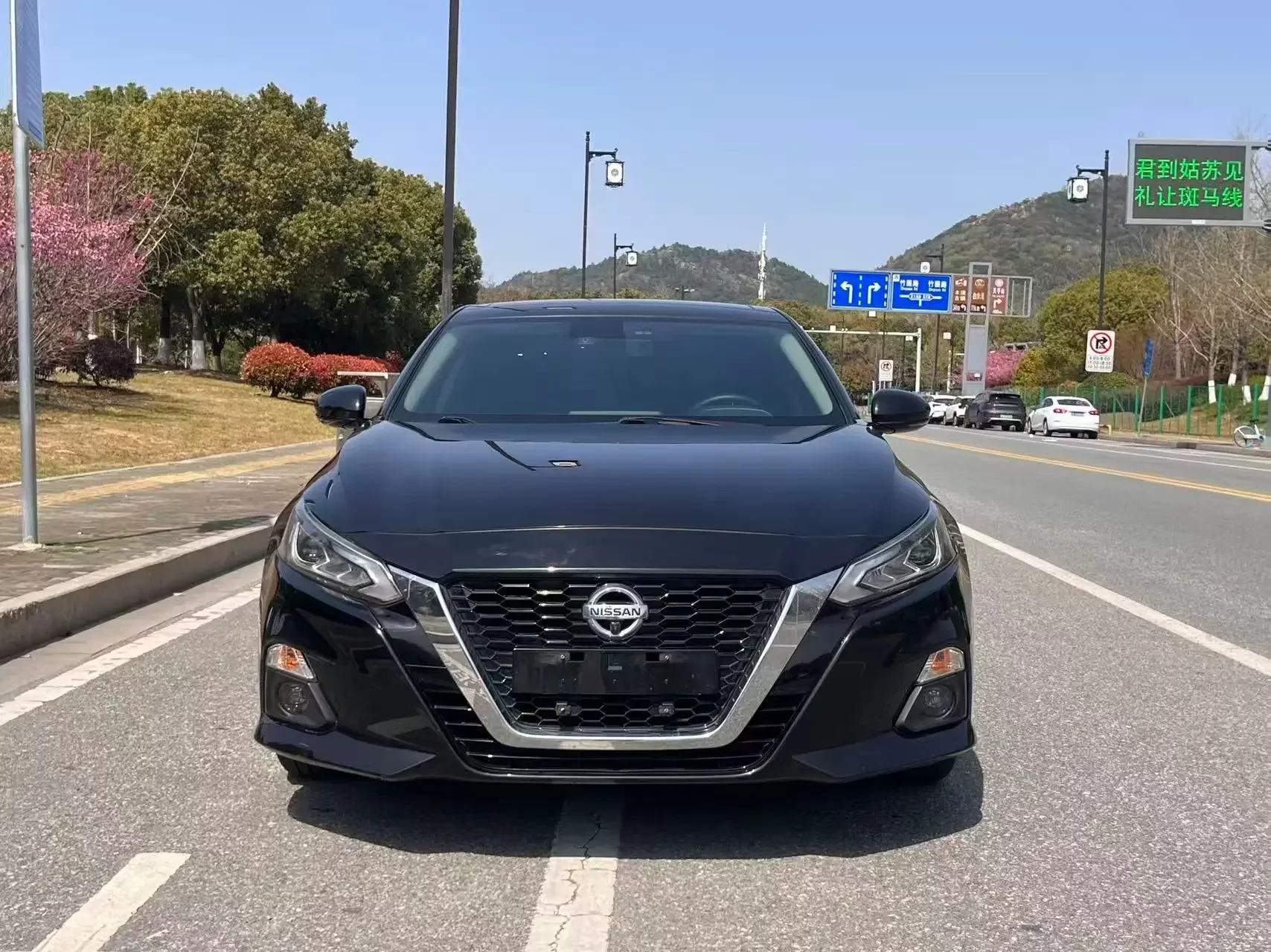 Nissan Altima