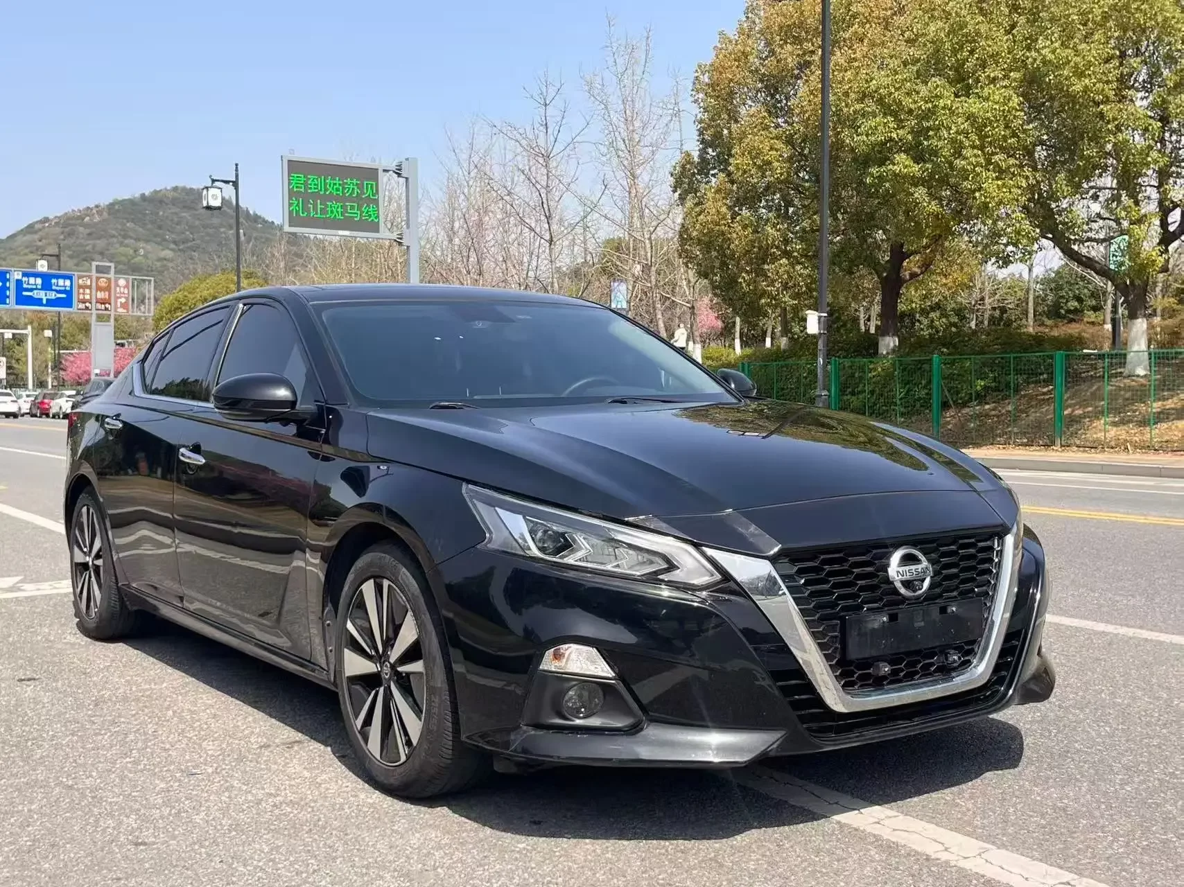 Nissan Altima