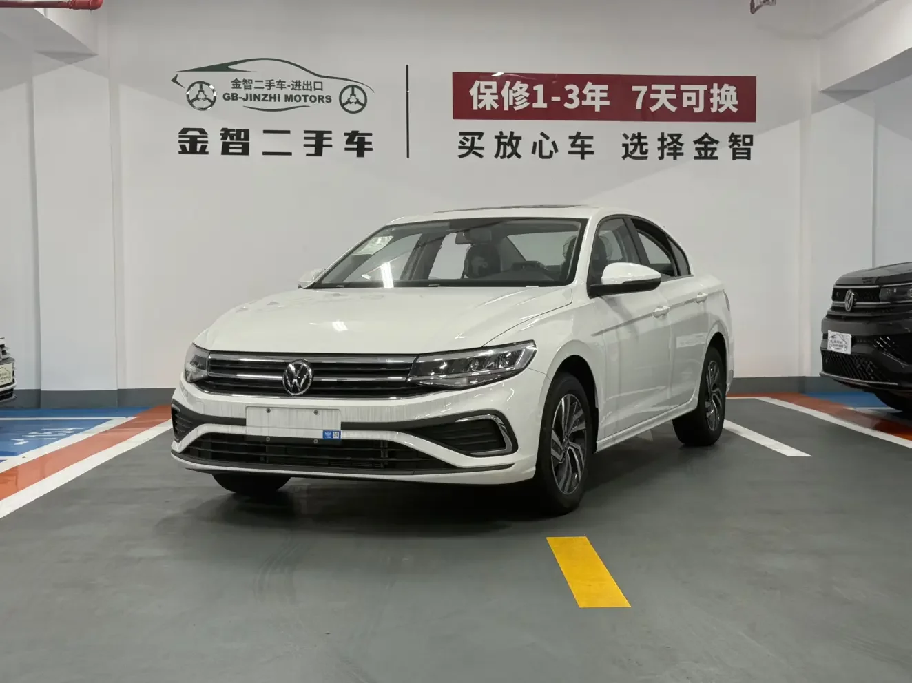 Volkswagen Bora