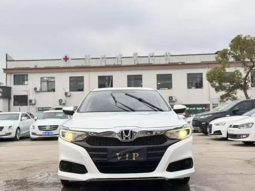 Honda Crider