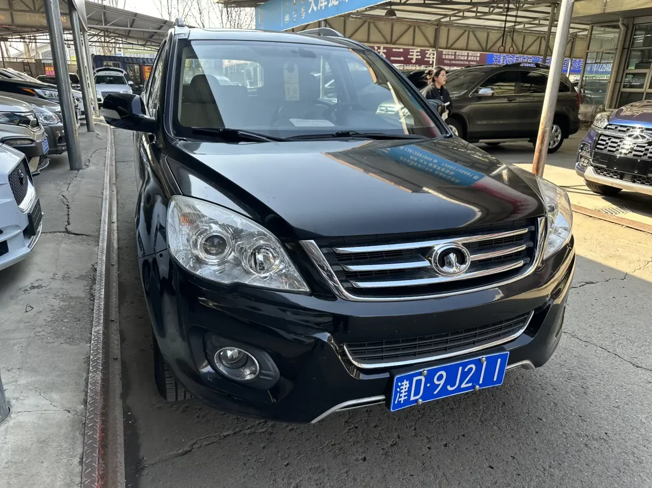 Haval H6