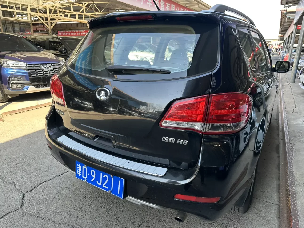 Haval H6