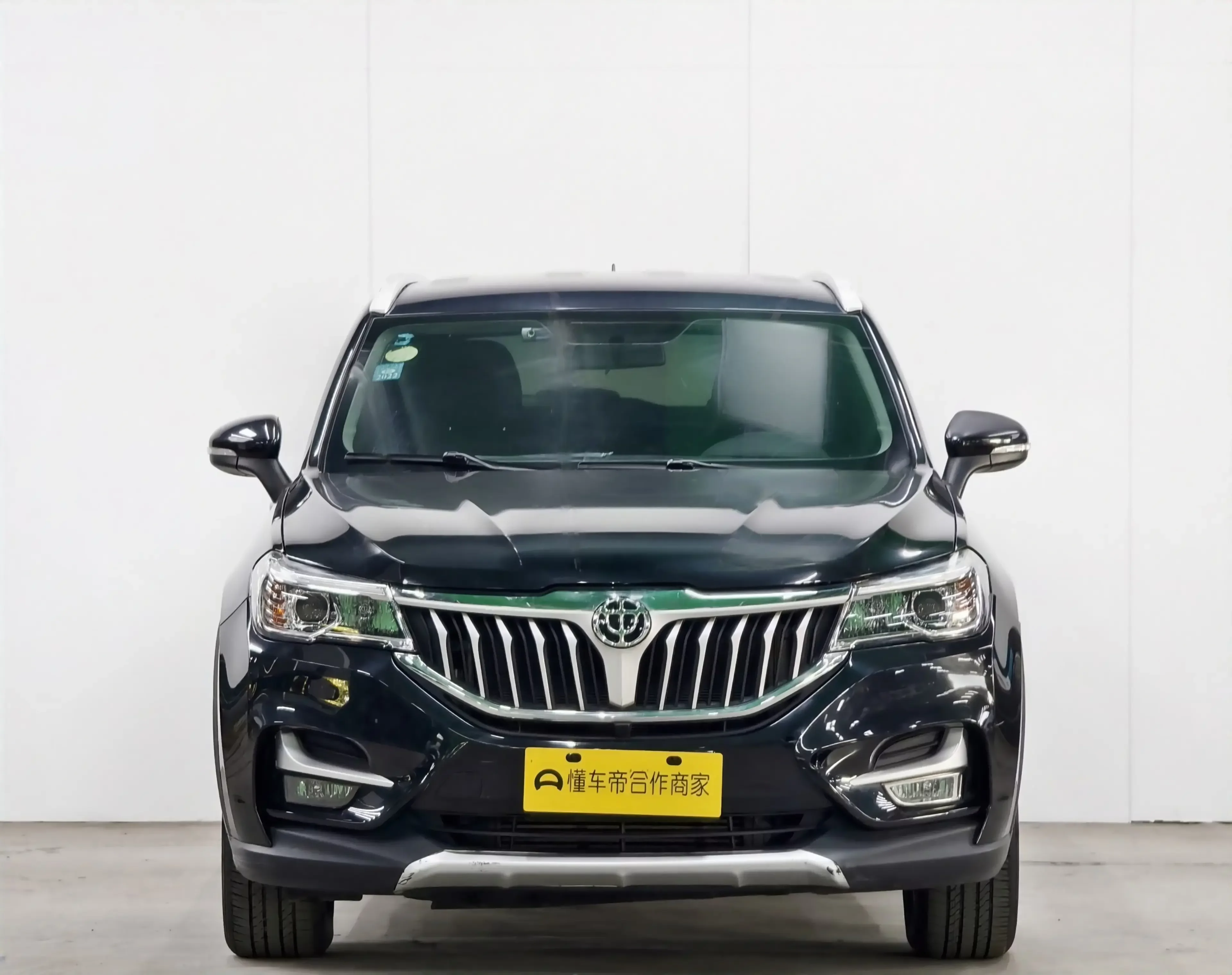 Brilliance Zhonghua V6