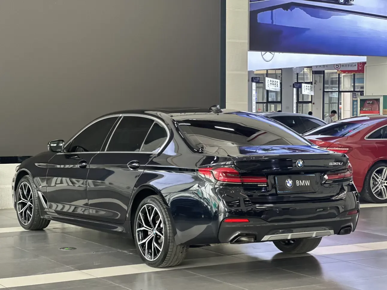 BMW 5 Series