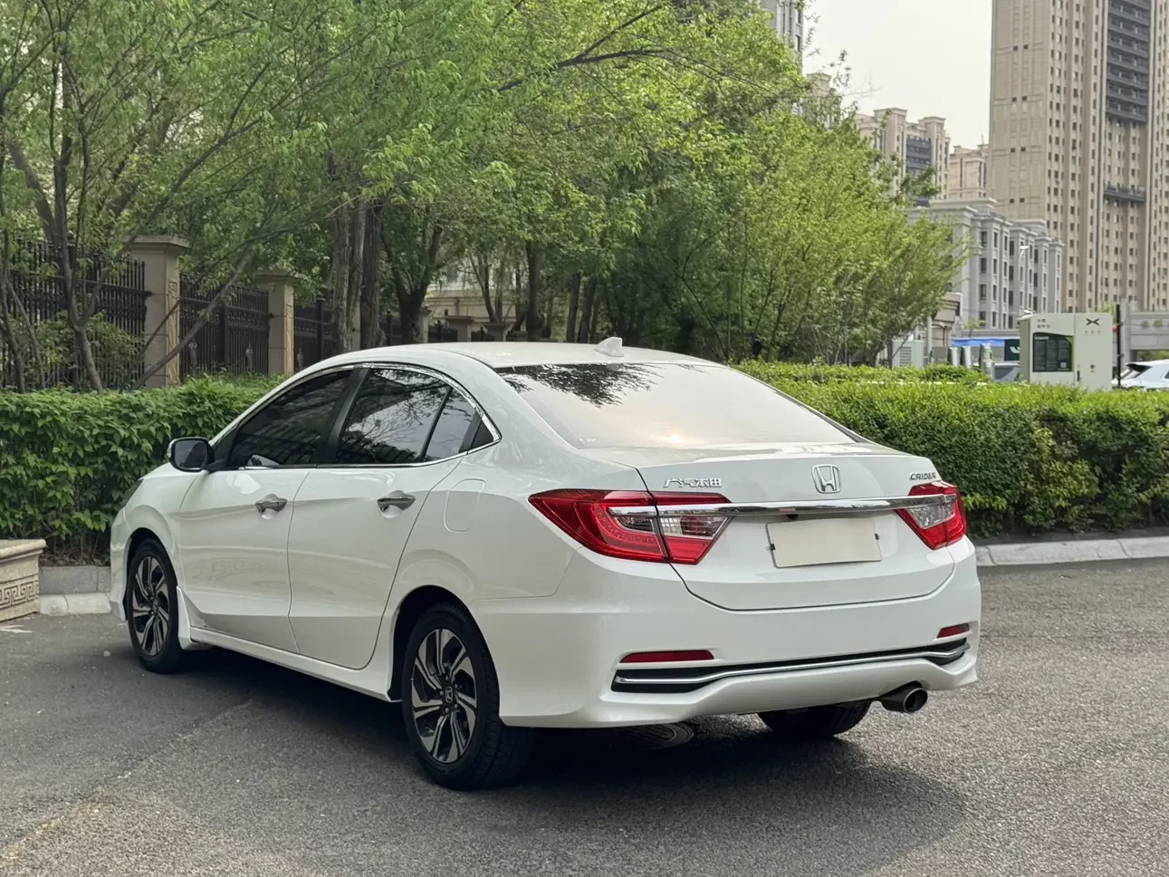 Honda Crider