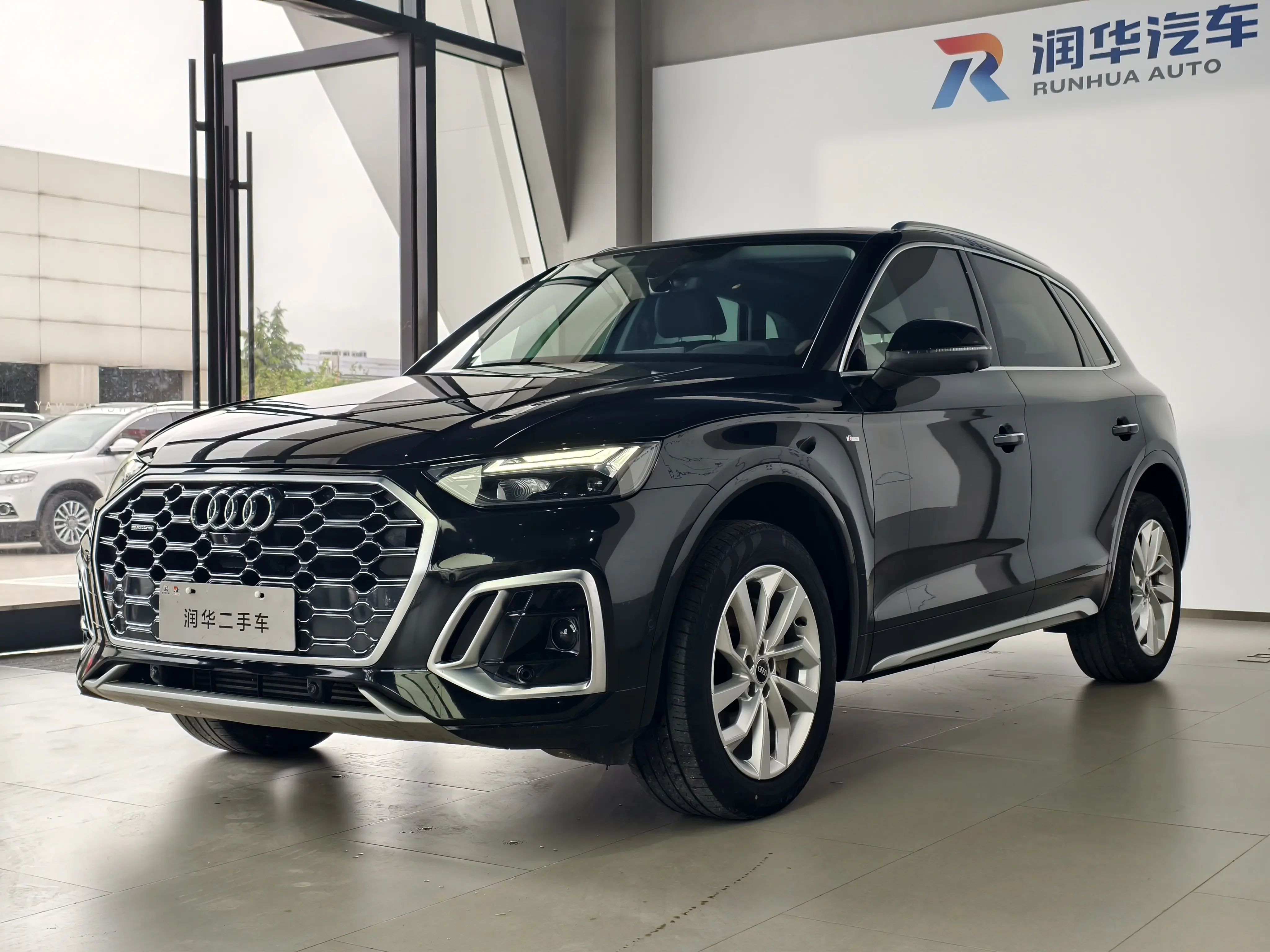 Audi Q5L