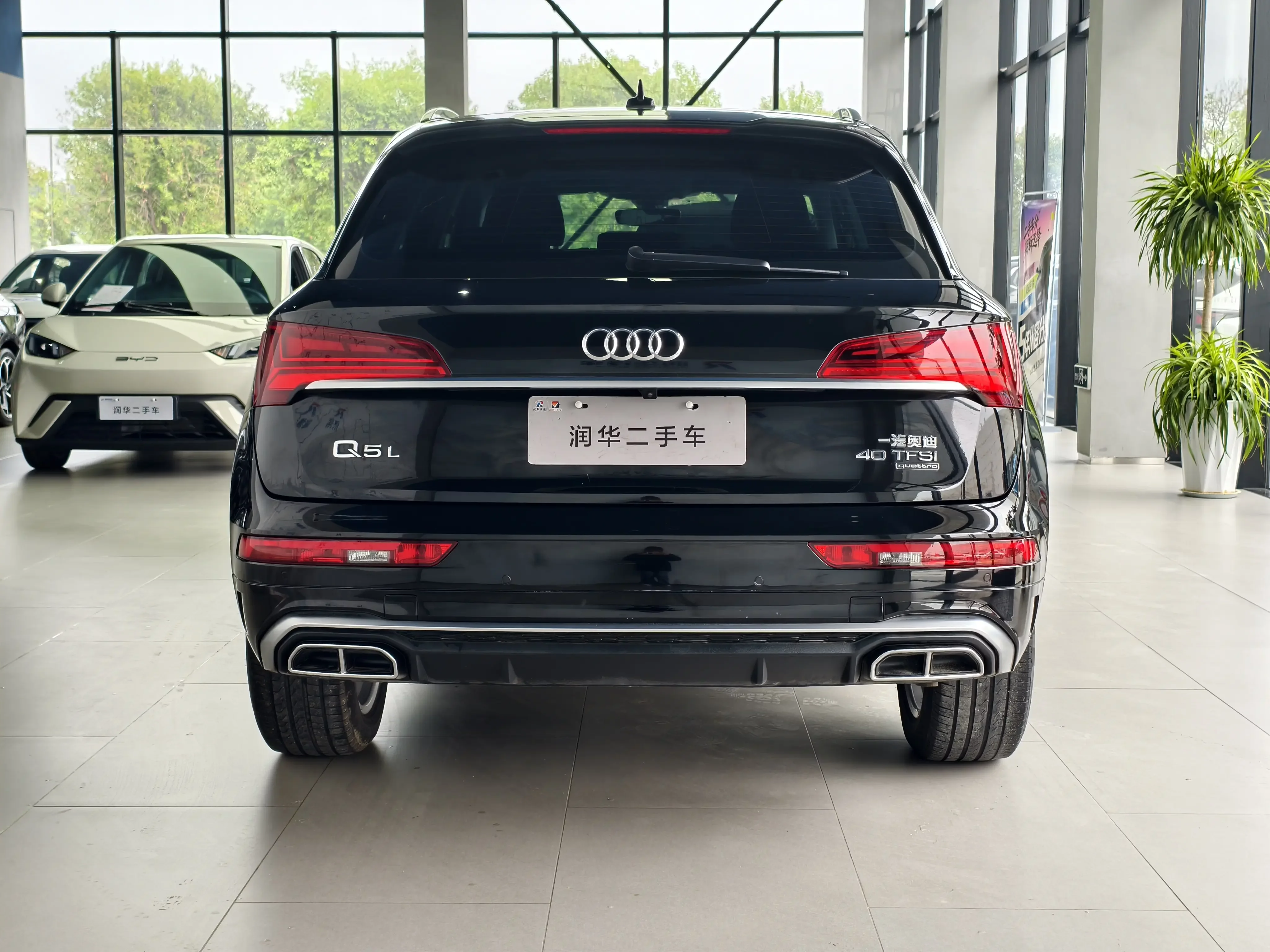 Audi Q5L