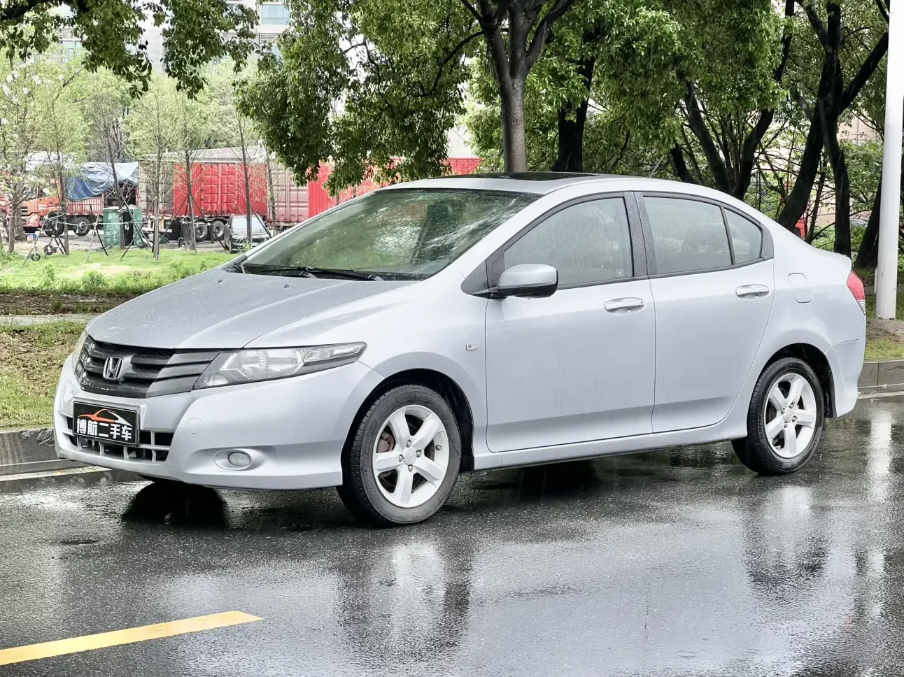 Honda Avant-garde classic