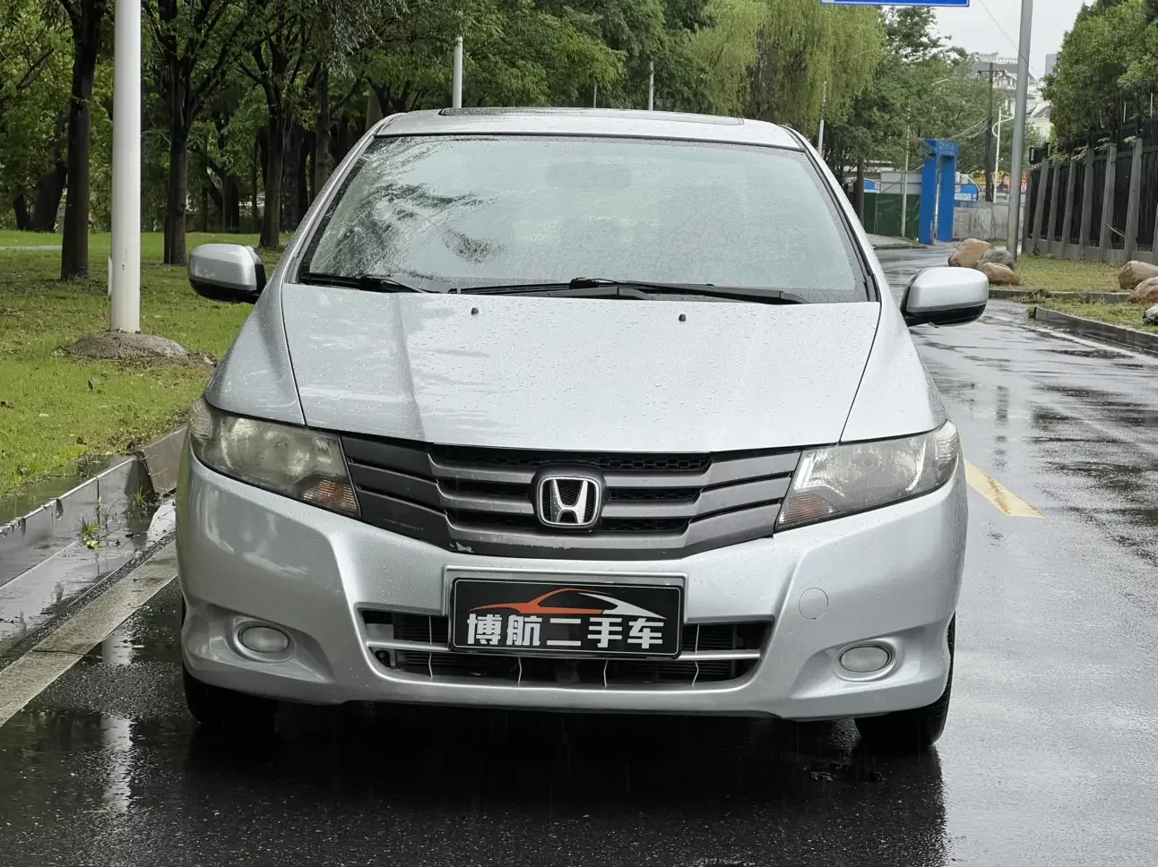Honda Avant-garde classic