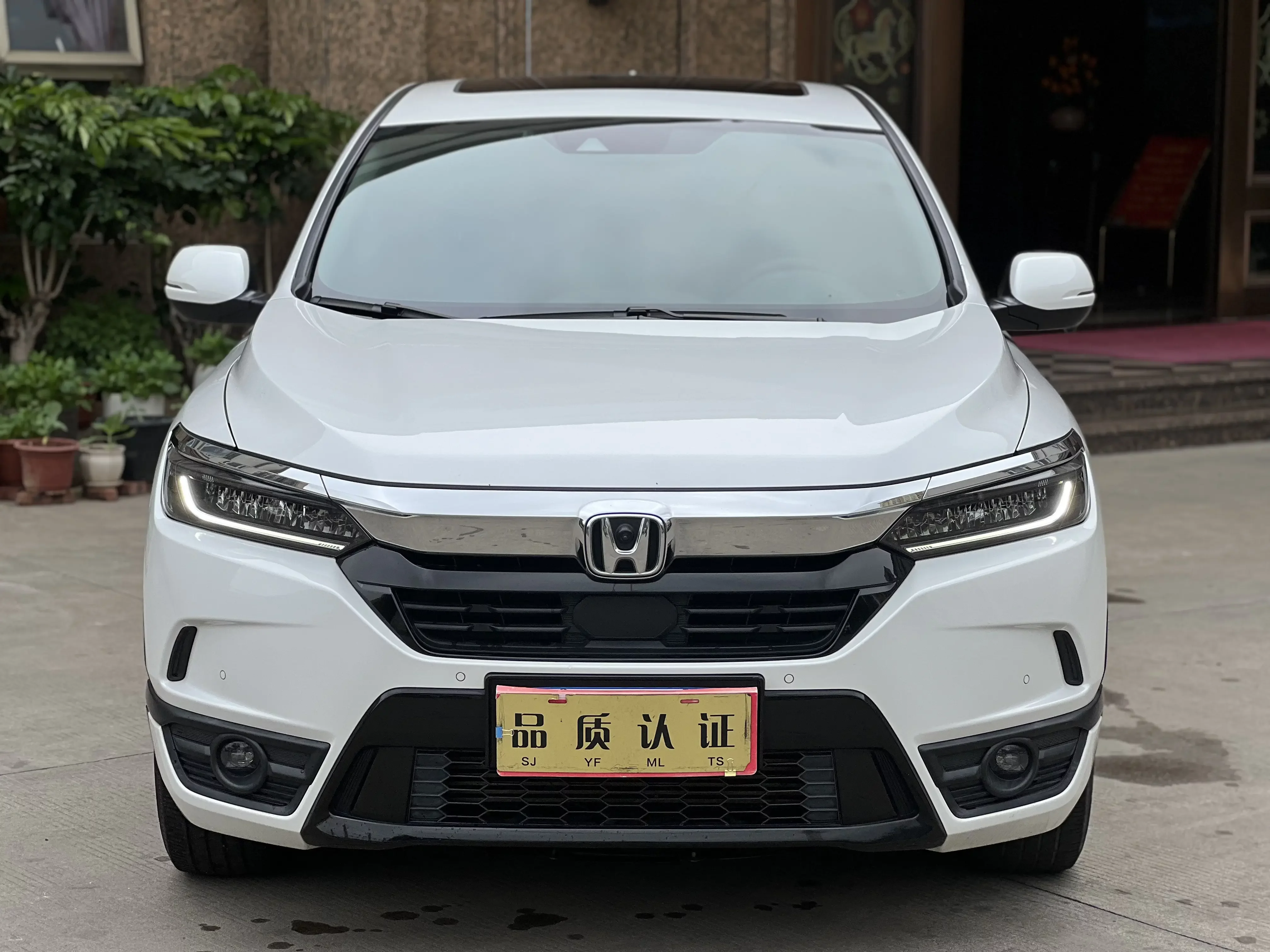Honda Breeze
