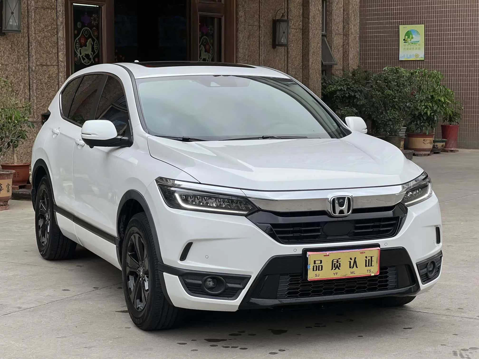 Honda Breeze